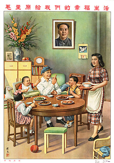 Mao In The Dining Room | Vintage Ad and Cover Art 1891-1970