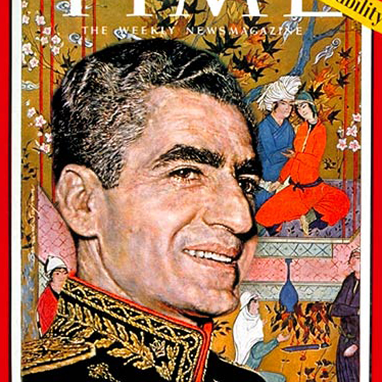 Mohammad Reza Pahlavi Time Magazine 1960-09 by Bernard Safran crop | Best of 1960s Ad and Cover Art