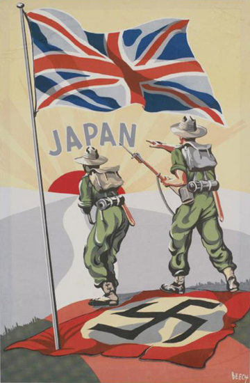 Now We Beat Japan | Vintage War Propaganda Posters 1891-1970