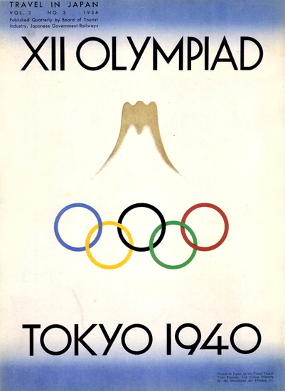 Olympic Games 1940 Tokyo Cancelled Due WW2 | Vintage War Propaganda Posters 1891-1970