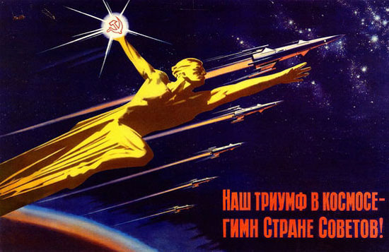 Our Triumph In Space Hymn To Soviet Union | Vintage War Propaganda Posters 1891-1970