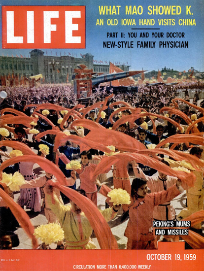 Pekings Mums and Missiles 19 Oct 1959 Copyright Life Magazine | Life Magazine Color Photo Covers 1937-1970