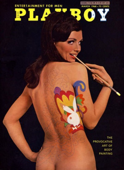 Sharon Kristie Playboy Copyright 1968 Provocative Art Of Body Painting | Sex Appeal Vintage Ads and Covers 1891-1970