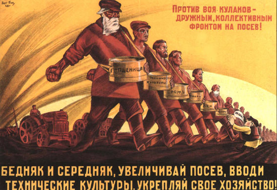 Poor Peasants Increase Plantation 1928 USSR | Vintage War Propaganda Posters 1891-1970