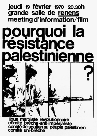 Resistance Palestinienne Resistance In Palestine | Vintage War Propaganda Posters 1891-1970