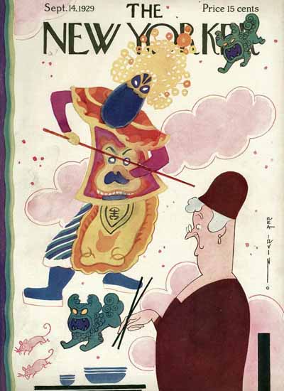 Roaring 1920s Rea Irvin The New Yorker 1929_09_14 Copyright | Roaring 1920s Ad Art and Magazine Cover Art