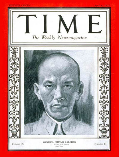 Roaring Twenties 1927-04 Chiang Kai-shek Copyright Time Magazine | Roaring 1920s Ad Art and Magazine Cover Art