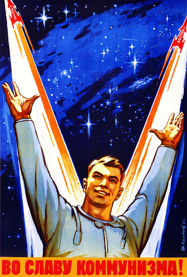 Rockets Cosmonaut USSR | Vintage War Propaganda Posters 1891-1970