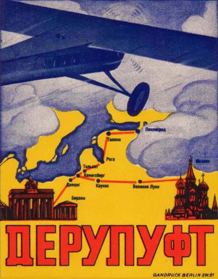 Russian Airlines 1932 USSR | Vintage Travel Posters 1891-1970