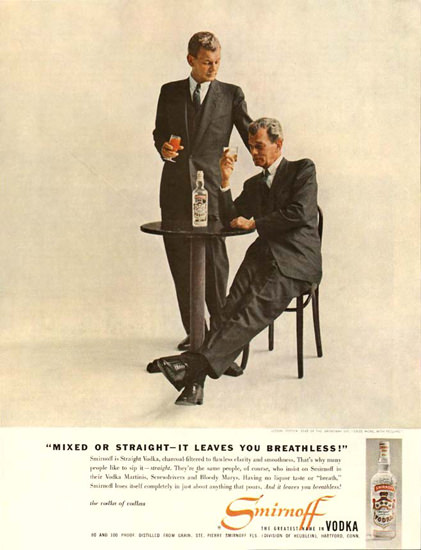 Smirnoff Vodka Breathless Mixed Straight 1958 | Vintage Ad and Cover Art 1891-1970