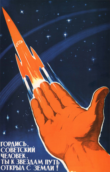 Space Flight USSR Russia 2628 CCCP | Vintage War Propaganda Posters 1891-1970