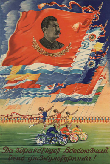 Sports Josef Stalin USSR Russia CCCP | Vintage War Propaganda Posters 1891-1970