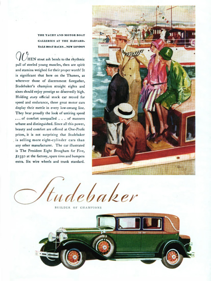 Studebaker 1929 Harvard-Yale Champions | Vintage Cars 1891-1970