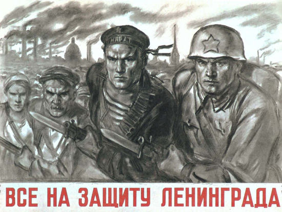 USSR Russia 0642 CCCP | Vintage War Propaganda Posters 1891-1970