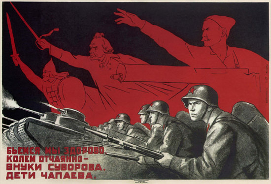 USSR Russia 9988 CCCP | Vintage War Propaganda Posters 1891-1970