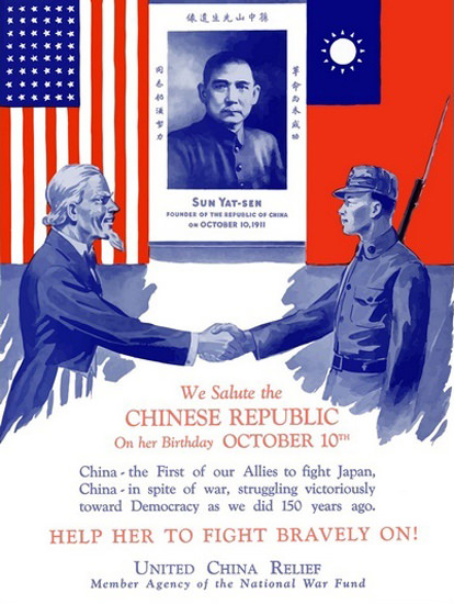 United China Relief Handshake Sun Yat-Sen Sam | Vintage War Propaganda Posters 1891-1970