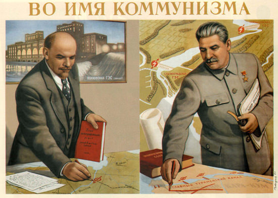 Vladimir Lenin Josef Stalin USSR 2108 CCCP | Vintage War Propaganda Posters 1891-1970