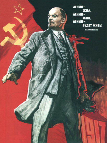 Vladimir Lenin USSR Russia 2040 CCCP | Vintage War Propaganda Posters 1891-1970