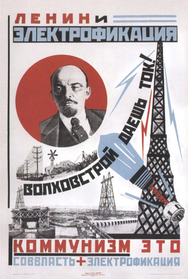 Vladimir Lenin USSR Russia 3246 CCCP | Vintage War Propaganda Posters 1891-1970