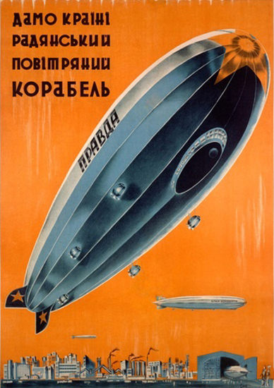 Zeppelin Airship Russia USSR | Vintage Travel Posters 1891-1970